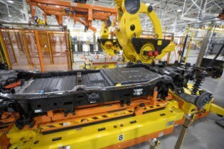 Rouge Electric Vehicle Center